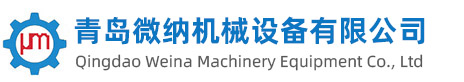氣流粉碎機(jī)廠(chǎng)家